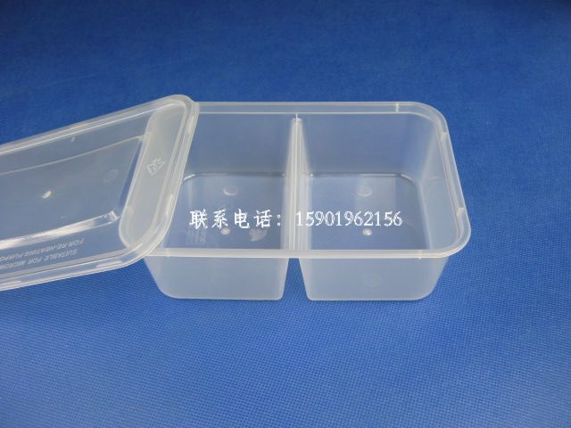 供应C650透明打包盒